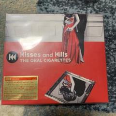 Kisses and Kills - メルカリ
