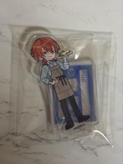 エイトリ 18trip 西園練牙 アクリルスタンド アニカフェ