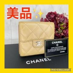 ❣️超美品❣️ シャネル CHANEL ココボタン 財布 カーフスキン - メルカリ