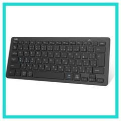 Ewin キーボード ワイヤレス bluetooth 日本語配列 ブラック