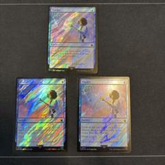 思案　foil 4枚 2025年最新】思案 foilの人気アイテム - メルカリ