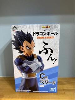 2025年最新】一番くじ ドラゴンボール strong chains!! c賞