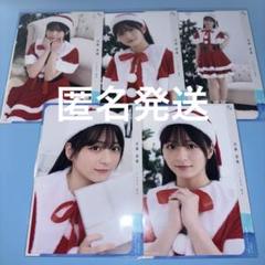 僕が見たかった青空 西森杏弥 個別生写真 沖縄コーデ 5種コンプ 直筆サイン 僕が見たかった青空 西森杏弥 個別生写真 沖縄コーデ 5種コンプ