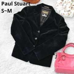 Paul Stuart ポールスチュアート 4 ベロアジャケット S-M 美品