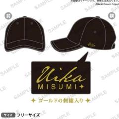 Ave Mujica　三角初華メモリアルグッズ　初華のベロアキャップ Ave Mujica 三角初華メモリアルグッズ 初華のベロアキャップ