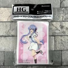 新品未開封〉スリーブ サマポケ 空門蒼 - メルカリ