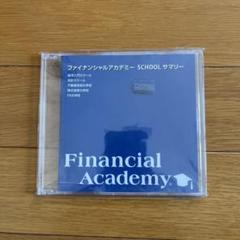 2025年最新】不動産投資 DVDの人気アイテム - メルカリ