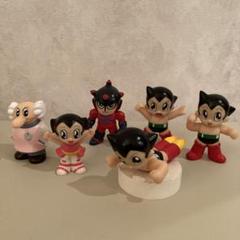 鉄腕アトム　ミニキャラセット　タカラ 鉄腕アトム ミニキャラセット タカラ - メルカリ