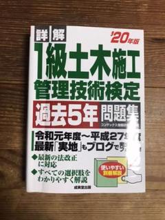 出産祝い GRADE5〜高校受験合格ゼミ 高校受験生必見☆ - 文房具/事務用品 人気の購入できます 高校受験生必見★ GRADE5〜高校受験合格ゼミ 文房具/事務用品