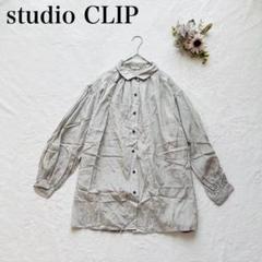 【スタディオクリップ】ボリュームスリーブブラウス（Ｆ）ビッグシルエット シンプル