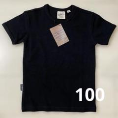 ★新品未使用タグ付き⭐︎ AVIREX Tシャツ キッズ 100
