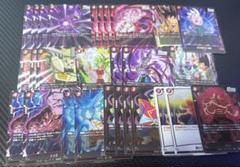 フュージョンワールド　ジレン　構築済みデッキ ジレン<アルバト優勝デッキ> | フュージョンワールド楽しい