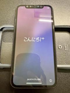 iPhone11 128GB ブラック 初期化済み SIMフリー
