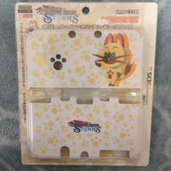 Newニンテンドー3DS LL用 カバー モンスターハンター ストーリーズ