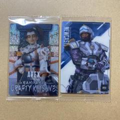 Apex Legends　ウエハース2　ランパート　ニューキャッスル　まとめ売り