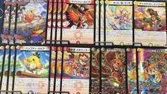 ファイアーバード 4コンセット ファイアーバードファイアー・バード4コン