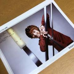 エスコルタ 田代万里生さん掲載ページ（ポスターサイズ） SALE】エスコルタ 田代万里生さん掲載10ページ（ポスターサイズ）2T