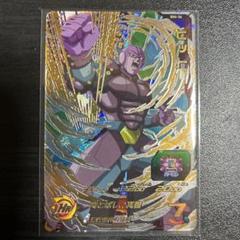 スーパードラゴンボールヒーローズSH4URヒット