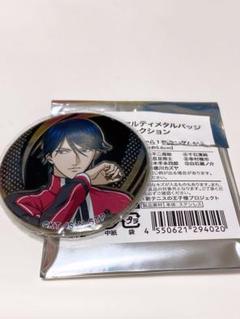 テニスの王子様 徳川カズヤ アクキー 缶バッジ - メルカリ
