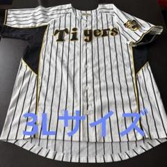 阪神タイガース　白黒　ユニフォーム　3Lサイズ