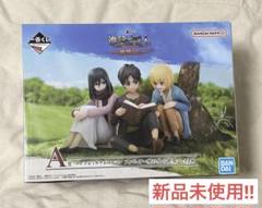 Amazon.co.jp: 一番くじ 進撃.の巨人 ~ 地鳴らし~ A賞 エレン