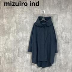 お値下げします！　新品　未使用　mizuiroind mizuiro ind｜ノーカラーハーフスリーブコート - MARcourt