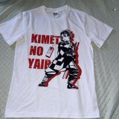 鬼滅の刃Tシャツ