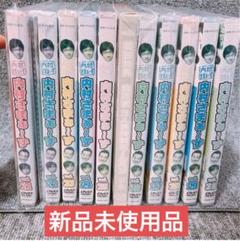 【新品未使用品】内村さまぁ〜ず DVD 21〜30巻（抜け無し）