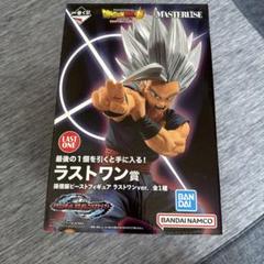 最新一番くじ『ドラゴンボール VSオムニバスビースト』の