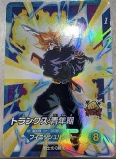 ドラゴンボールスーパーダイバーズ 大会プロモSDVTP-002
