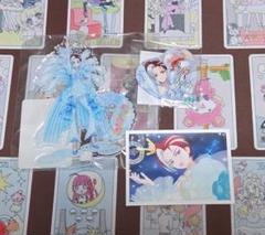 プリマジ 皇あまね 紙類 まとめ売り 2025年最新】皇あまねの人気アイテム - メルカリ