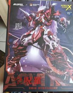 O1CN01NHJrkX1aRMMCJpNnV_!!