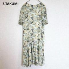 【S.TAKUMI】半袖ロングワンピース 綺麗め カジュアル 花柄 フレア 裏地