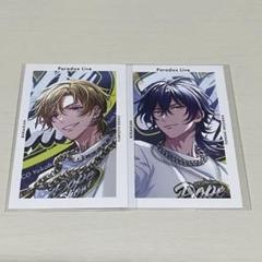 2025年最新】gプリ 智生の人気アイテム - メルカリ