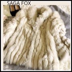 2024年最新】SAGA FOX コート ハーフの人気アイテム - メルカリ