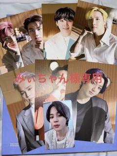 BTS Memories2021