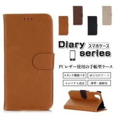 bAQUOS R sense3 ケース カード収納 シンプル おしゃれc270