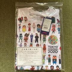 素晴らしい価格 東京マラソン2020 メルカリ - オフィシャルTシャツ、ポンチョ、袋 その他