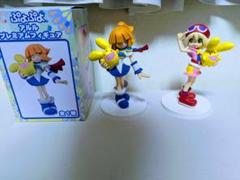 2025年最新】アルル プレミアムフィギュアの人気アイテム - メルカリ