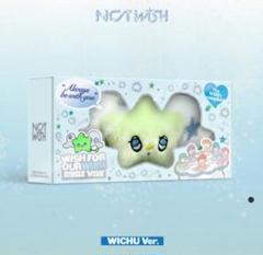 NCT WISH WICHU ぬいぐるみ キーリング 新品未開封