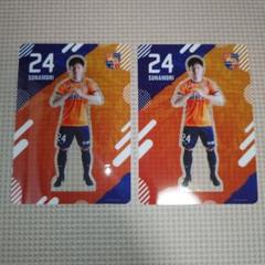 2025年最新】長野パルセイロの人気アイテム - メルカリ