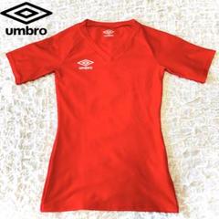 美品 umbro アンブロ ラグランスリーブ Tシャツ サッカー フットサル S