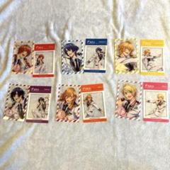 うたプリ　スタツア　シェアリングメモリーコレクション　ST☆RISH