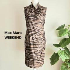 MaxMara studio●KERAS Aライン ノースリーブ シャツ ワンピース MaxMara studio○KERAS Aライン ノースリーブ シャツ ワンピース
