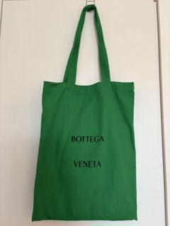 BOTTEGA VENETA - 【非売品】BOTTEGA VENETAノベルティ　ベル ボッテガヴェネタBOTTEGA VENETA ノベルティ非売品レア限定