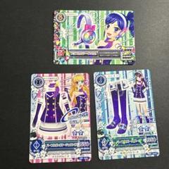 アイカツ！ うたバッジ プリズムカラーインカム Amazon.co.jp: アイカツ! うたバッジ(アイカツ!カード付き