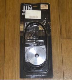 AF57/63 スマートディオZ4☆KN企画 イージーハイスピードプーリーキット