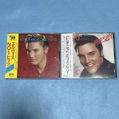 エルビスプレスリー CD 12枚 Elvis Presley（エルヴィス・プレスリー）｜『Memphis』故郷
