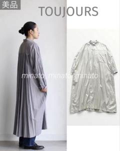 【たま様】専用　新品未使用❗️TOUJOURS /トゥジュー　ワンピース　ホワイト たま様】専用 新品未使用❗️TOUJOURS /トゥジュー ワンピース