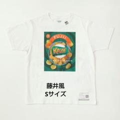 藤井風 新品未開封 Tシャツ タオル 2025年最新】?風 藤井の人気アイテム - メルカリ